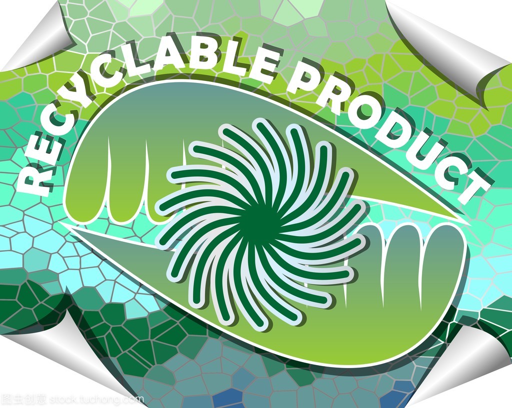 綠色和藍色馬賽克設計中可循環再造產品的標簽
