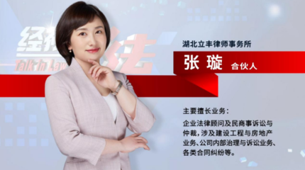 村莊里驚現“毒”工廠!產品銷往全國各地 受害群眾超2萬人!