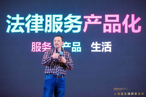 瀛風五動,未來可期 下個五年,與瀛和同行