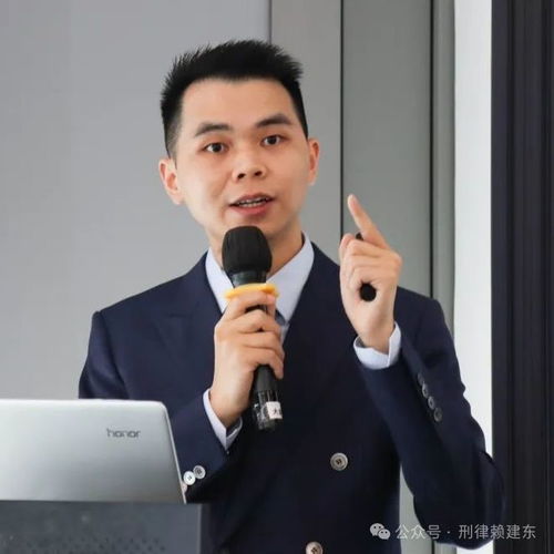 刑事洽談的六大步驟