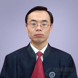 東營律師 在線免費咨詢東營律師 法律快車東營律師