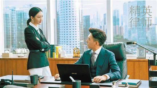 精英律師 帥氣羅律師單身的原因,原來如此