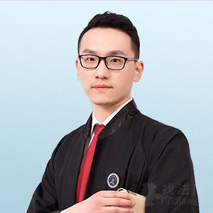 無錫律師 無錫律師在線免費法律咨詢 找法網無錫律師