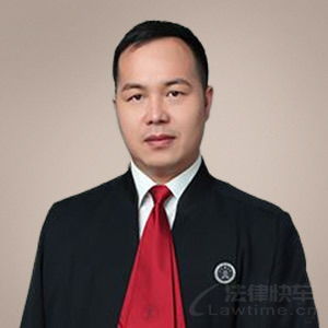 連云港律師 在線免費咨詢連云港律師 法律快車連云港律師