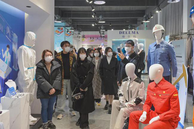 首屆南山智尚杯中國正裝設(shè)計大賽采風活動精彩呈現(xiàn)