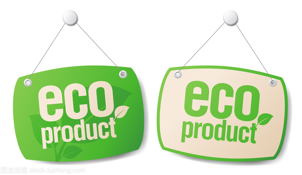 生態(tài)產(chǎn)品板