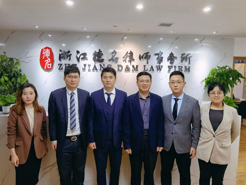 刑訴委召開2021年度第一次主任班子會議，聚焦律師職責與發展