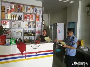 錦州市黑山縣白廠門司法所攜手律師開展食品安全法治宣傳活動