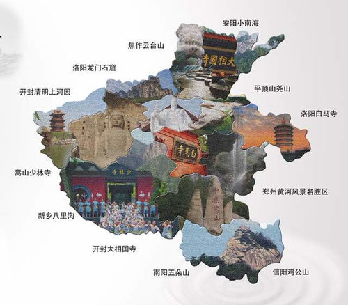 別讓地域黑傷了和氣，律師更應(yīng)堅守職業(yè)操守